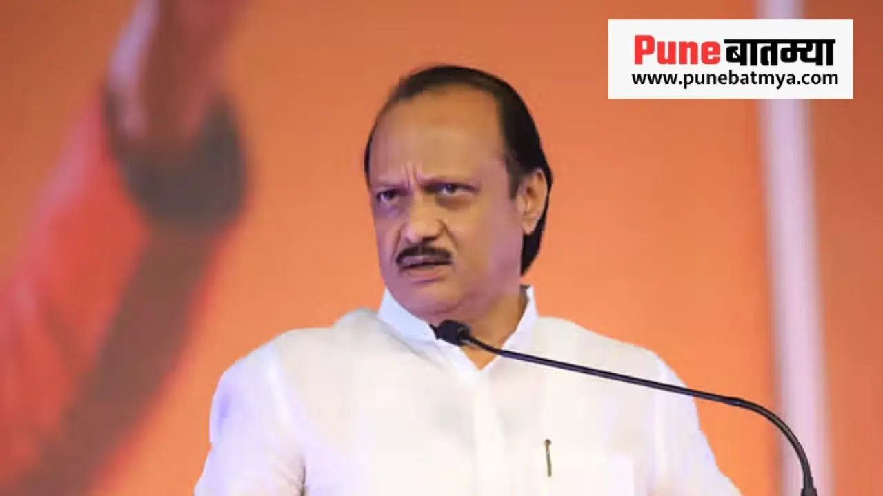 pune ajit pawar